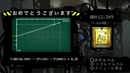 画像ギャラリー No.008のサムネイル画像 / パドルを誘導していくアクションゲーム「Puddle」Wii U向けに配信スタート