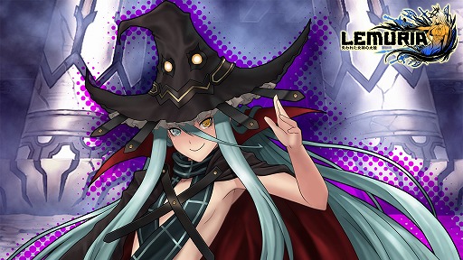 ������#001�Υ���ͥ���/��LEMURIA�ץ��ꥢ����˱������󾩤��館�륤�٥�ȡ֥ߥȥ��εս��פ�����