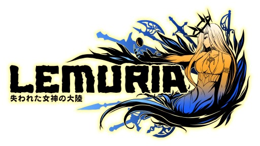 ������#001�Υ���ͥ���/��LEMURIA������줿��������Φ��iOS�Ǥλ�����Ͽ����������