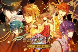 ���������꡼ No.002�Υ���ͥ������ / ���ڥ�ϥ��������������������ɥ٥���㡼5�����ȥ��缡�ۿ�������Ԣ���쥤�ɡפȡֳر�CLUB�פ�PS Vita�ذܿ�