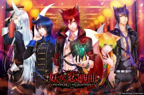 ���������꡼ No.004�Υ���ͥ������ / ���ڥ�ϥ��������������������ɥ٥���㡼5�����ȥ��缡�ۿ�������Ԣ���쥤�ɡפȡֳر�CLUB�פ�PS Vita�ذܿ�