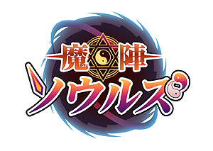 ������#003�Υ���ͥ���/����ã��ᥫ�������������ԡɤ�ʿ�¤����᤹�����������̣�ʿ���֥饦���������إ����륺�פΥ����ӥ�����������