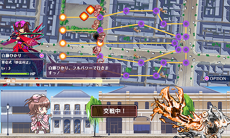 ������#014�Υ���ͥ���/����ã��ᥫ�������������ԡɤ�ʿ�¤����᤹�����������̣�ʿ���֥饦���������إ����륺�פΥ����ӥ�����������