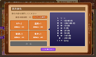 ������#015�Υ���ͥ���/����ã��ᥫ�������������ԡɤ�ʿ�¤����᤹�����������̣�ʿ���֥饦���������إ����륺�פΥ����ӥ�����������