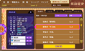 ������#017�Υ���ͥ���/����ã��ᥫ�������������ԡɤ�ʿ�¤����᤹�����������̣�ʿ���֥饦���������إ����륺�פΥ����ӥ�����������