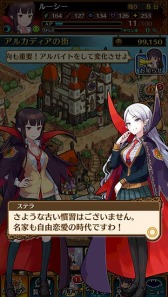 ���������꡼ No.003�Υ���ͥ������ / �������ߥ�졼������JK������ѥ�������̿�Υե��������פ��ۿ�����