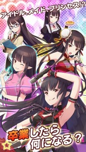 ���������꡼ No.004�Υ���ͥ������ / �������ߥ�졼������JK������ѥ�������̿�Υե��������פ��ۿ�����