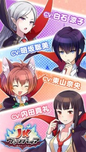 ���������꡼ No.007�Υ���ͥ������ / �������ߥ�졼������JK������ѥ�������̿�Υե��������פ��ۿ�����