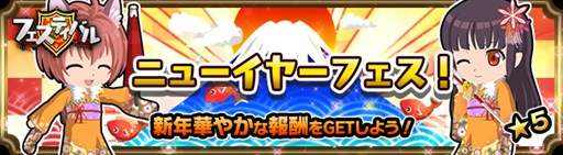 ���������꡼ No.001�Υ���ͥ������ / ��JK������ѥ����������ûҤ���餸��ҥ�����֥��ƥ顦����ڥ�ȥ�פ��о�