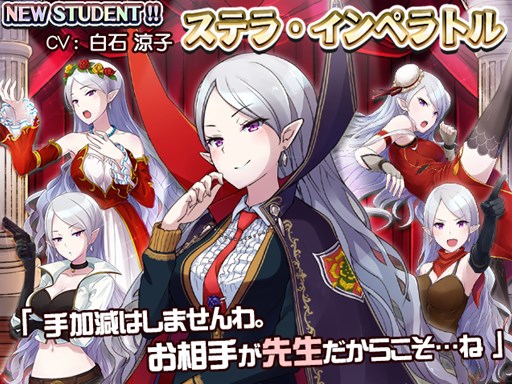 ���������꡼ No.002�Υ���ͥ������ / ��JK������ѥ����������ûҤ���餸��ҥ�����֥��ƥ顦����ڥ�ȥ�פ��о�