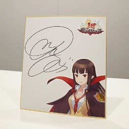 ���������꡼ No.001�Υ���ͥ������ / ��JK������ѥ����ס���ͥ�Υ����󿧻椬������Х�󥿥��󥤥٥�Ȥ򳫺�