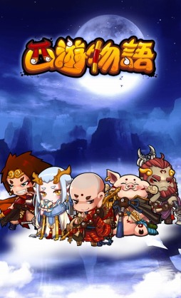 ������#001�Υ���ͥ���/��ͷ���������դˤ���������RPG��LINE ��ͷʪ��ץ��ޥ۸������ۿ�����