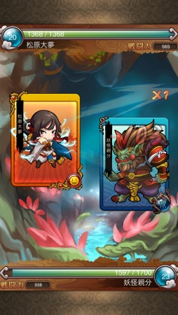 LINE ��ͷʪ��