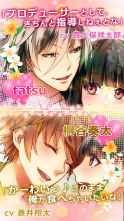 �ܥ����ߡ��ĥ����� �������Υ���ǥ���