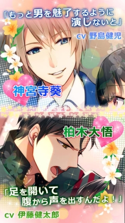 �ܥ����ߡ��ĥ����� �������Υ���ǥ���