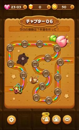 画像ギャラリー No.003のサムネイル画像 / 「LINE POP2」のサービスが開始。「上」「下」「斜め」方向に動く6角形のブロックを3つ以上並べて消していく新作パズルゲーム