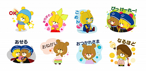 画像ギャラリー No.003のサムネイル画像 / 「LINE POP2」アニメ「がんばれ！ルルロロ」とのコラボがスタート