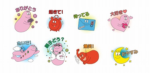画像ギャラリー No.005のサムネイル画像 / 「LINE POP2」，バーバパパとのコラボイベントが開催。限定LINEスタンプも配信