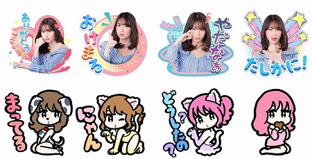 ꡼ No.002 | LINE POP2סLINE POP祳סۺڤо줹륤٥