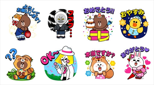 ꡼ No.002 | LINE POP2ס4ǯǰ٥Ȥ򳫺šߥ˥󥹥פۿ