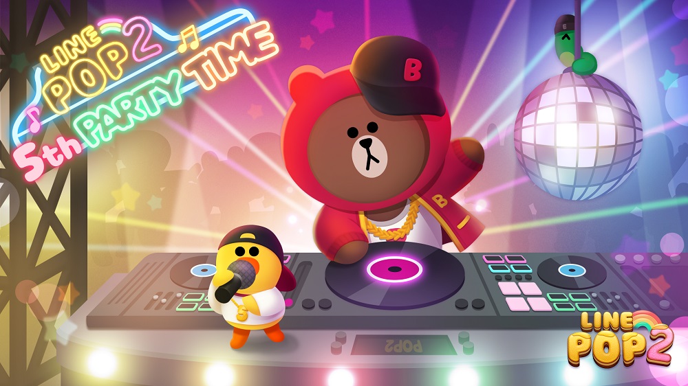 ꡼ No.001 | LINE POP2ס5ǯǰΥץ쥼ȥڡ