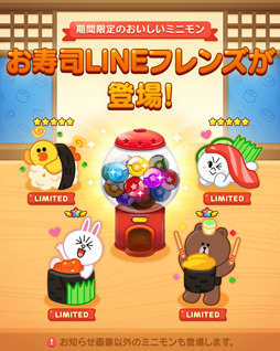 ꡼ No.002 | LINE POP2סʥ֤Ϥ޼ʡפȤΥܥ졼»