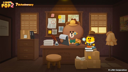 ꡼ No.001 | LINE POP2פۿ7ǯǰ٥Ȥ1022곫