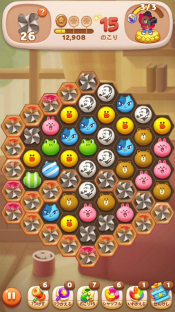 画像ギャラリー No.002のサムネイル画像 / 「LINE POP2」とサントリー自動販売機のタイアップキャンペーン企画が開始