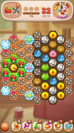 画像ギャラリー No.003のサムネイル画像 / 「LINE POP2」とサントリー自動販売機のタイアップキャンペーン企画が開始