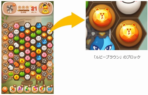 画像ギャラリー No.002のサムネイル画像 / 「LINE POP2」,世界累計1800万DL突破。ゴールドに輝く“ルビーブラウン”ブロックがステージ内に登場