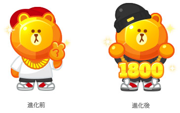 画像ギャラリー No.003のサムネイル画像 / 「LINE POP2」,世界累計1800万DL突破。ゴールドに輝く“ルビーブラウン”ブロックがステージ内に登場