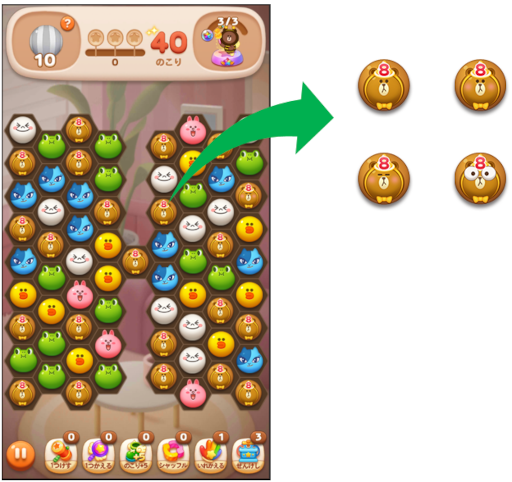 画像ギャラリー No.003のサムネイル画像 / 「LINE POP2」8周年を記念したイベント“Cosmic Party”を開催