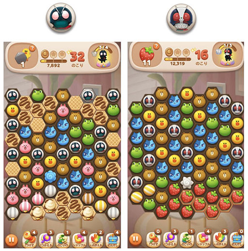 画像ギャラリー No.003のサムネイル画像 / 「LINE POP2」と映画「シン・仮面ライダー」のコラボがスタート