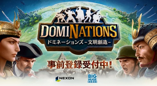 ڥɥߥ͡󥺡ۥץ⡼ࡼӡ