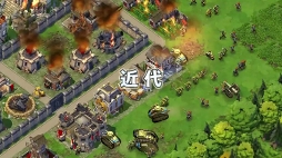 画像ギャラリー No.013のサムネイル画像 / 【PR】世界累計1000万DLを突破した「ドミネーションズ」がもうすぐ日本/韓国/台湾で同時ローンチ! ソワソワし始めた人のために情報をおさらい