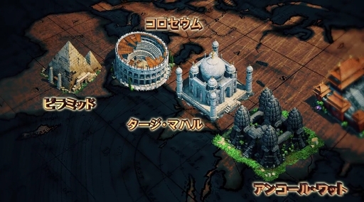 画像ギャラリー No.018のサムネイル画像 / 【PR】世界累計1000万DLを突破した「ドミネーションズ」がもうすぐ日本/韓国/台湾で同時ローンチ! ソワソワし始めた人のために情報をおさらい