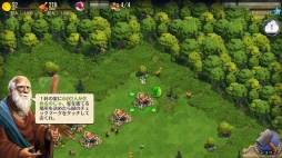 ꡼ No.002 | PRۻ1Ĥˤư֥ɥߥ͡󥺡׻ȻޤǤΥ롼򤶤äҲ𡣿Ϥ졤Ф򵯤֤Ȥˤʤ