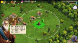 ꡼ No.003 | PRۻ1Ĥˤư֥ɥߥ͡󥺡׻ȻޤǤΥ롼򤶤äҲ𡣿Ϥ졤Ф򵯤֤Ȥˤʤ