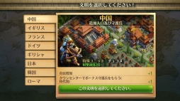 ꡼ No.019 | PRۻ1Ĥˤư֥ɥߥ͡󥺡׻ȻޤǤΥ롼򤶤äҲ𡣿Ϥ졤Ф򵯤֤Ȥˤʤ