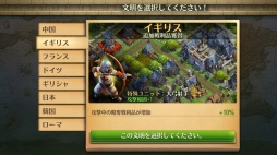 ꡼ No.020 | PRۻ1Ĥˤư֥ɥߥ͡󥺡׻ȻޤǤΥ롼򤶤äҲ𡣿Ϥ졤Ф򵯤֤Ȥˤʤ