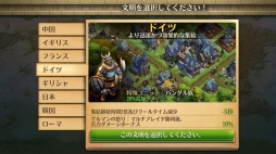 ꡼ No.022 | PRۻ1Ĥˤư֥ɥߥ͡󥺡׻ȻޤǤΥ롼򤶤äҲ𡣿Ϥ졤Ф򵯤֤Ȥˤʤ