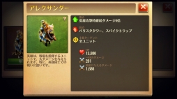 ꡼ No.040 | PRۻ1Ĥˤư֥ɥߥ͡󥺡׻ȻޤǤΥ롼򤶤äҲ𡣿Ϥ졤Ф򵯤֤Ȥˤʤ