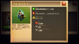 ꡼ No.041 | PRۻ1Ĥˤư֥ɥߥ͡󥺡׻ȻޤǤΥ롼򤶤äҲ𡣿Ϥ졤Ф򵯤֤Ȥˤʤ