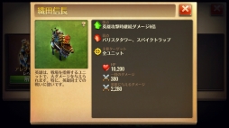 ꡼ No.042 | PRۻ1Ĥˤư֥ɥߥ͡󥺡׻ȻޤǤΥ롼򤶤äҲ𡣿Ϥ졤Ф򵯤֤Ȥˤʤ