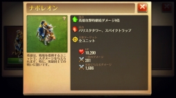 ꡼ No.043 | PRۻ1Ĥˤư֥ɥߥ͡󥺡׻ȻޤǤΥ롼򤶤äҲ𡣿Ϥ졤Ф򵯤֤Ȥˤʤ