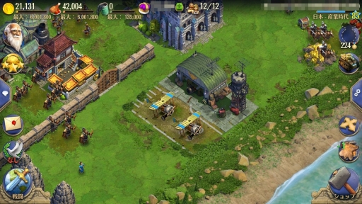 ꡼ No.060 | PRۻ1Ĥˤư֥ɥߥ͡󥺡׻ȻޤǤΥ롼򤶤äҲ𡣿Ϥ졤Ф򵯤֤Ȥˤʤ