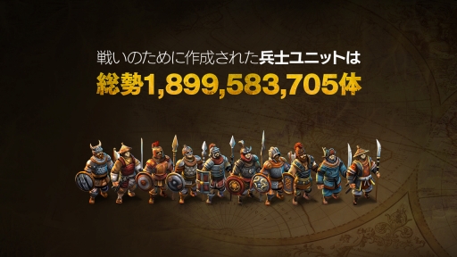 ���������꡼ No.002�Υ���ͥ������ / �֥ɥߥ͡�����󥺡ס����ܡ����ѡ��ڹ��3�����߷פ�300������������ɤ�����