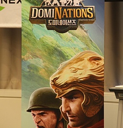 ���������꡼ No.005�Υ���ͥ������ / ��G-Star 2015�ϡ֥ɥߥ͡�����󥺡פγ�ȯ���Big Huge Games�ؤΥ�ǥ�����Ʊ���󥿥ӥ塼�����ͤ��Ϥ�