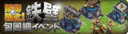 ���������꡼ No.004�Υ���ͥ������ / �֥ɥߥ͡�����󥺡׿���ǽ��WORLD WAR�פΥ��󥻥ץȥࡼ�ӡ������