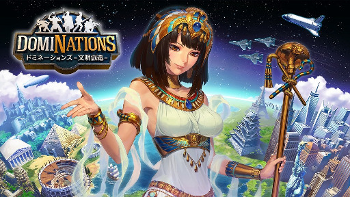 ꡼ No.005 | ֥ɥߥ͡󥺡סԡȤȰѤCM2Ƹǰƿ٥Ȥ򳫺šü˥åȡǦԡɤʤɤ󽷤ȤѰ